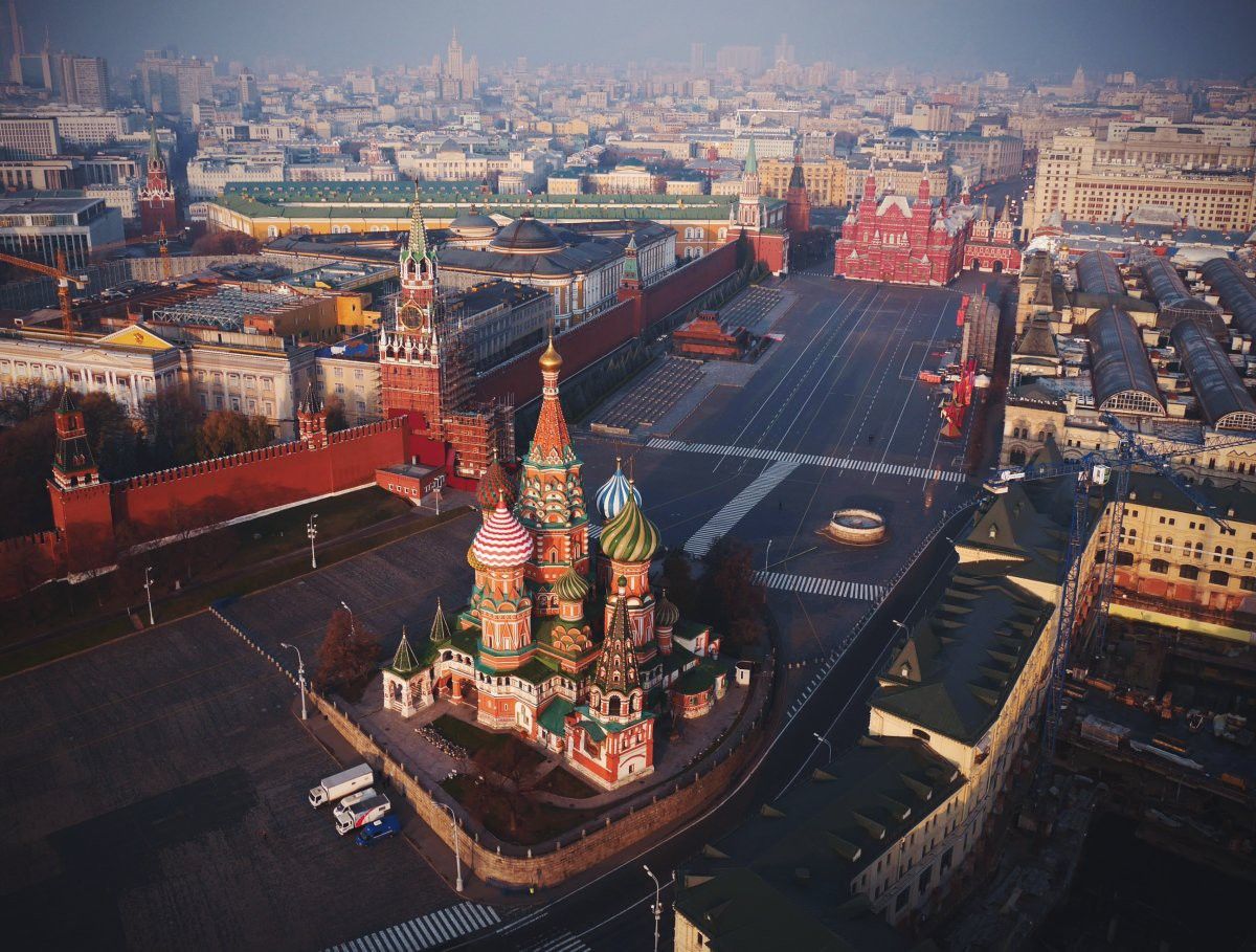 ¡Feliz 455 Catedral Moscovita!