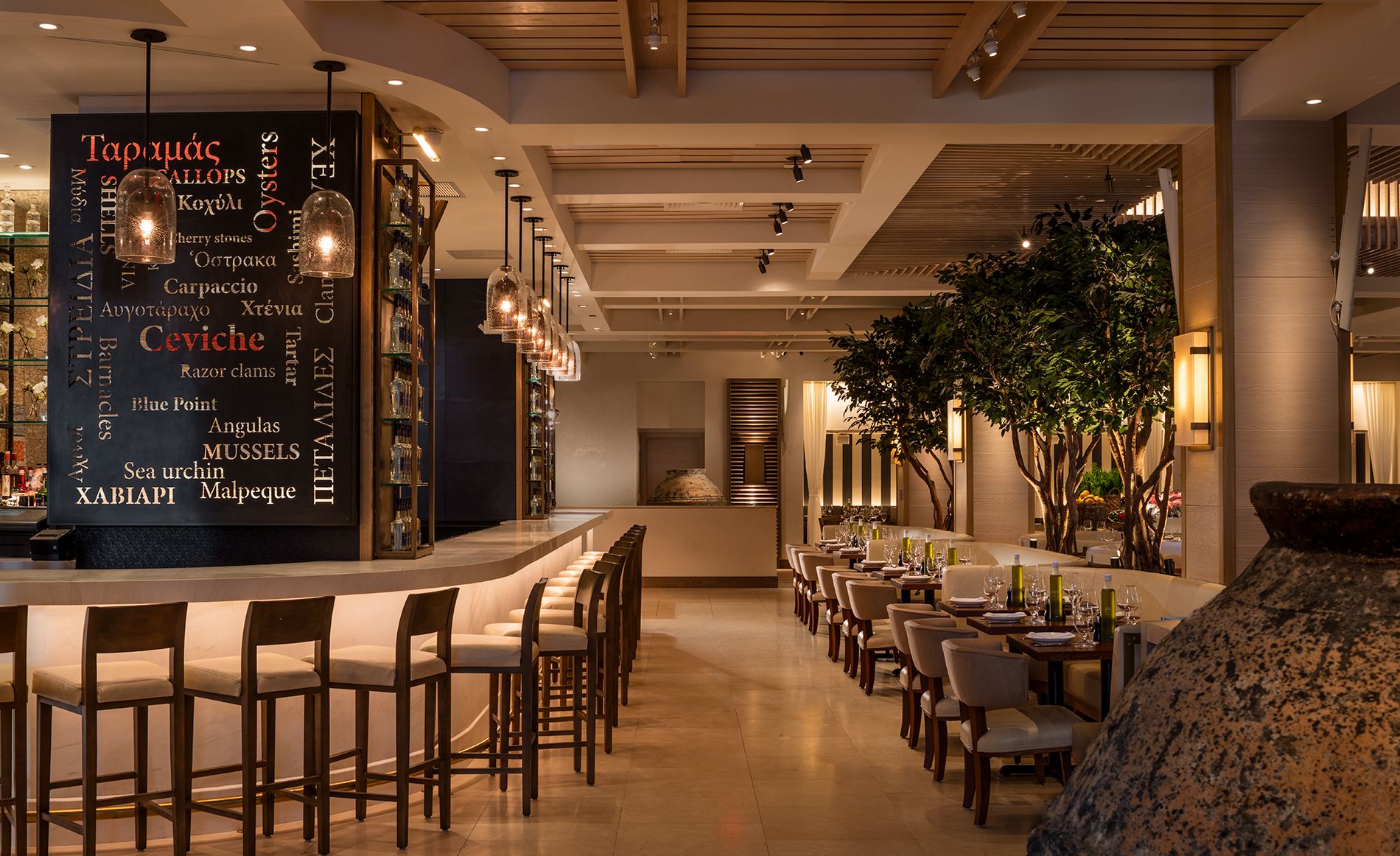 Avra Madison: Los sabores de Grecia en una calle de New York