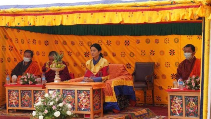 Jetsun Pema