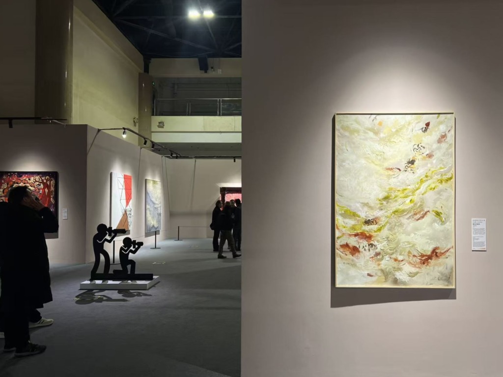 Gabriela Azar Rubagotti participa en la 10.a Bienal Internacional de Arte de Beijing 2 Gabriela Azar Rubagotti