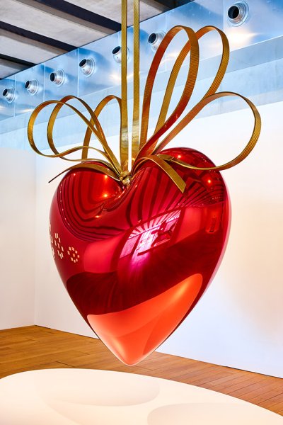 HANGING HEART.JPG